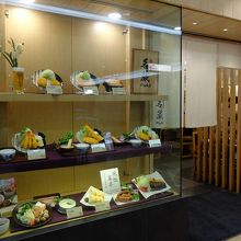 初めてでも入りやすい雰囲気のお店です。