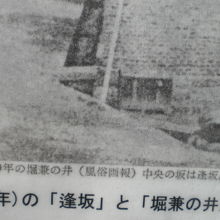 明治時代の掘兼の井の様子です。歴史を大事にしなくてはいけませ