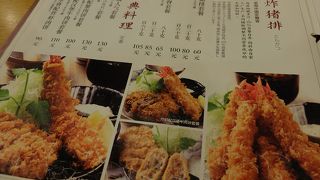 お腹の空き具合に合わせて、とんかつの大きさが三段階から選べるのがよし。