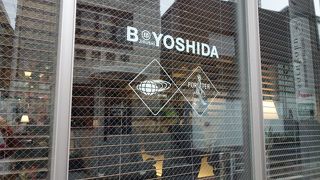 旅行に最高のバッグがたくさん