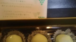 北海道のチョコレートのブランド