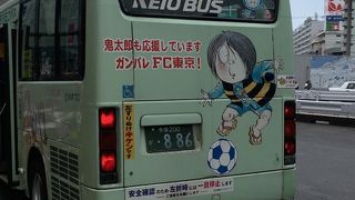 路線バス (京王バス) 