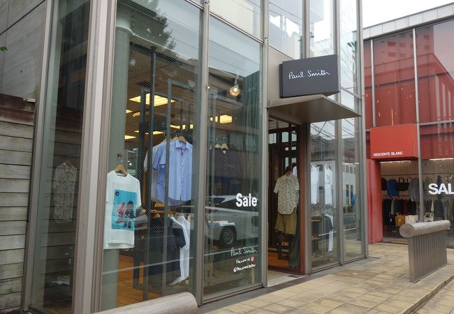 Paul Smith Jeans 代官山店 クチコミ アクセス 営業時間 恵比寿 代官山 フォートラベル Paul Smith Jeans 代官山店 クチコミ アクセス 営業時間 恵比寿 代官山 フォートラベル