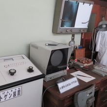 使われていたレントゲン装置