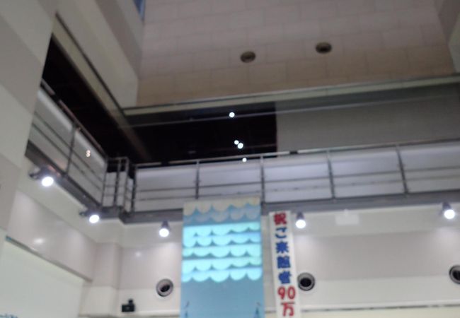 札幌市下水道科学館 クチコミ アクセス 営業時間 札幌 フォートラベル