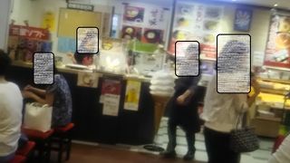 現在は、営業を再開しています