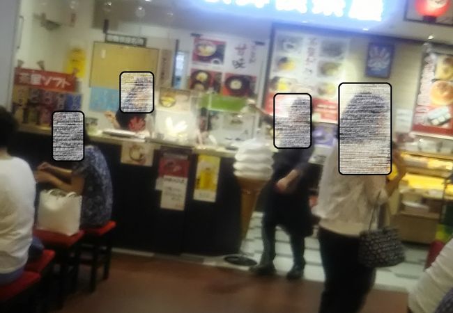 現在は、営業を再開しています