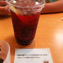 カップだと、帰りにもう一杯☆