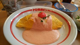 おいしいオムライスと言ったらポムの樹！