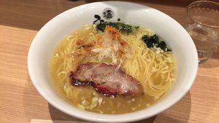 並ばずにすんなり入店出来ました。