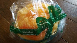 モンタボー ピーコックストア恵比寿店