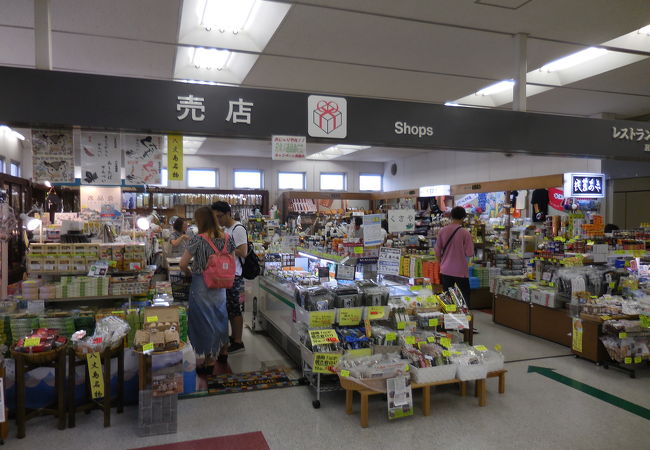 民芸あき クチコミ アクセス 営業時間 八丈島 フォートラベル