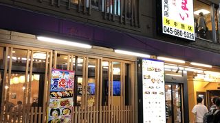 中華街でお寿司