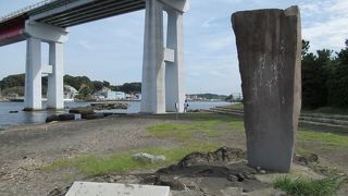 「城ヶ島の雨」の北原白秋歌碑
