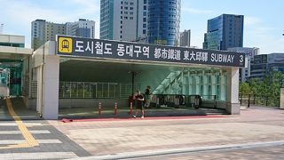 Ｔマネーカードが使える