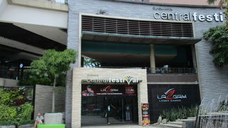 セントラル フェスティバル パタヤビーチ