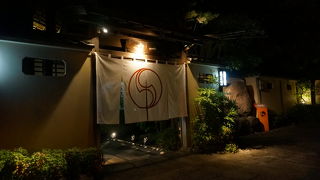 坂本龍馬も訪れたという大正時代の建物です