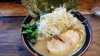 4年前より良く通っています。