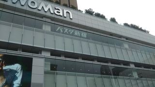 綺麗な施設です