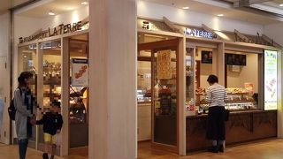 お洒落で美味しいパン屋さん