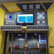 台北轉運站から宜蘭まで80分でした