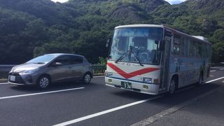 バスに5回乗りました