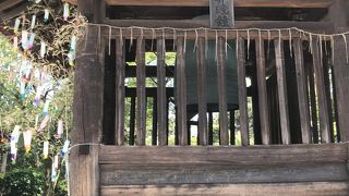 三銘鐘の音の素晴らしさを300円で心に響かせて