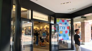 この店が目的で行きます。