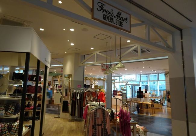 店名が少し変わっていました