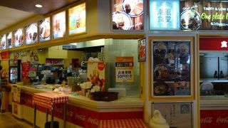 ワンプレートランチ