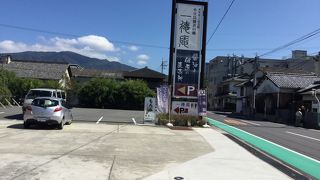 タケサンフーズの斜め前には 小豆島霊場第十番 西照庵があった。