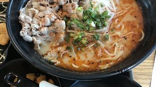 第2ターミナルのお店