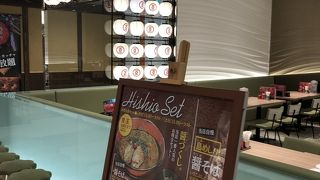 その名の通り小豆島ラーメン