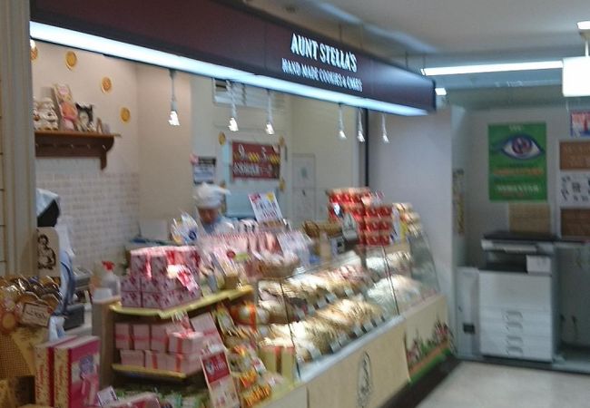 ステラおばさんのクッキー 柏スカイプラザ店 クチコミ アクセス 営業時間 柏 流山 フォートラベル