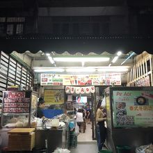 閉店間際でも賑わうお店