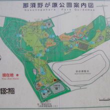 那須野が原公園の案内図