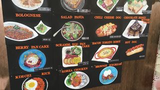 韓国風？北欧風？