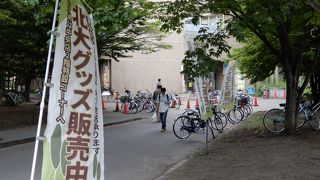 （再訪）北大グッズも売っています