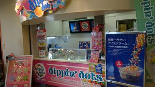 ディッピンドッツ・アイスクリーム エスパルスドリームプラザ店