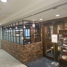 デパートの閉店時間より早く終わります