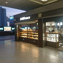 柏駅南口改札前