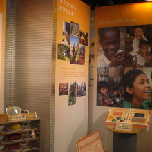 ＪＩＣＡ地球ひろばでは、ＪＩＣＡの活動について紹介しています