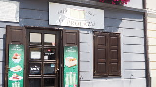 クレムシュニテの有名店