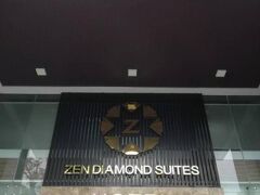Zen Diamond Suites Hotel Da Nang 写真