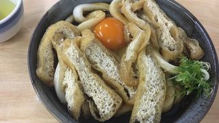 伊勢うどん