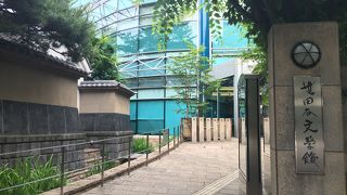 喫茶もいい感じ