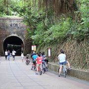 鉄道のトンネルをサイクリング用にリニューアル