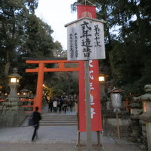 春日大社の「二之鳥居」です。