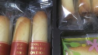 過去に食べたときの記憶が甦りました。