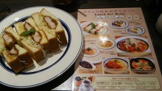 星野コーヒー的なお店